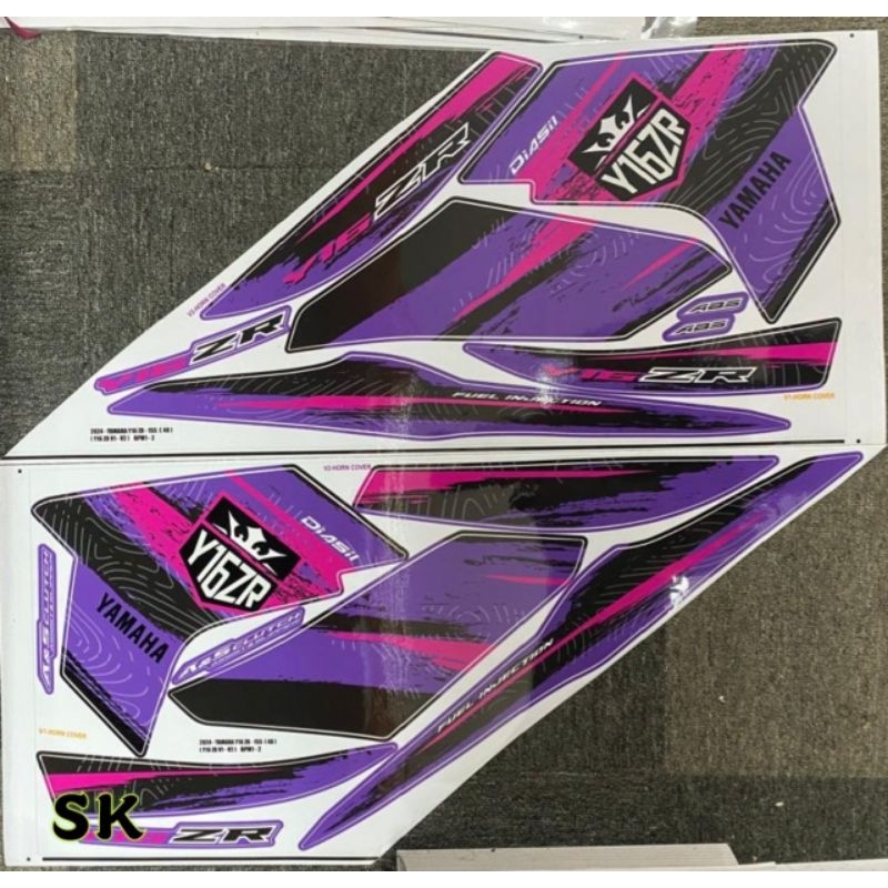 YAMAHA Y16 Y16ZR 155 V1 V2 BUTTERFLY CUSTOM DESIGN 2024 (48) STRIPE BODY COVER STICKER !!!