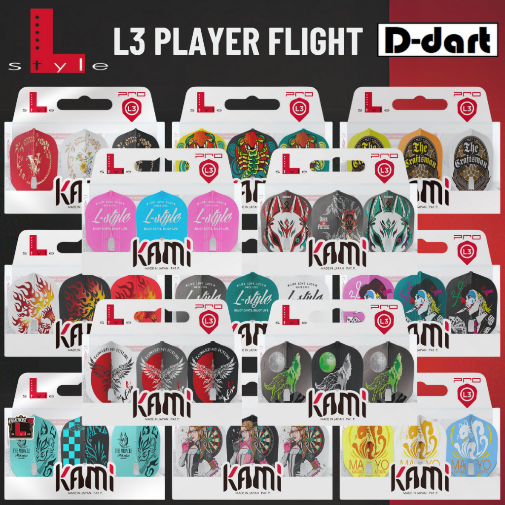 L STYLE DARTS FLIGHT – (L3 SHAPE) PLAYER L-Flight PRO KAMI L3 FLIGHT L PRO DART FLIGHT (ARROW DART)