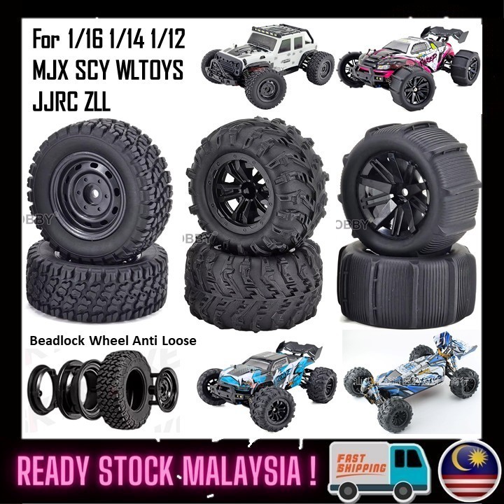 MJX ยางล้อยาง 16210 14210 สําหรับ SCY 16101 16102 16103 Pro MJX Hyper Go 14210 16210 1/14 1/16 RC Mo