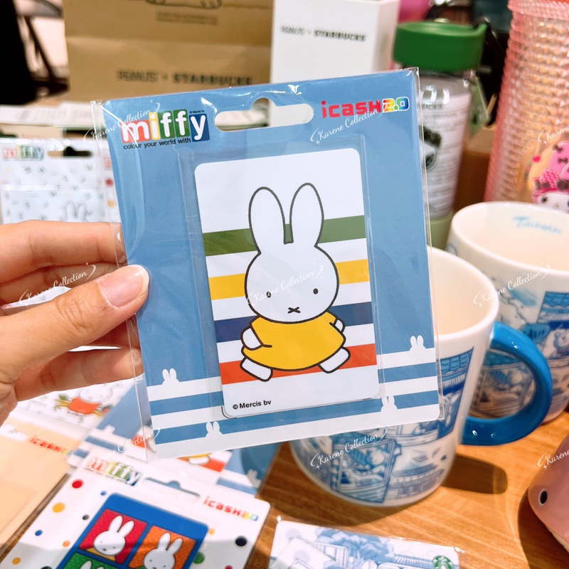 Miffy Friends x Taiwan Exclusive 2024 Collection Miffy icash 2.0 Easy Card Pass 台ไต้หวัน🇹🇼家米กระต่ายก