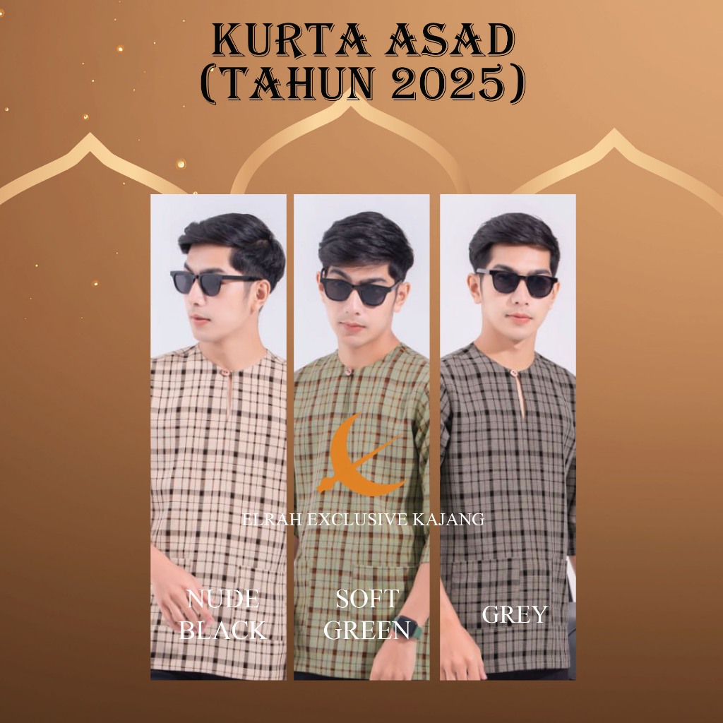 KURTA ASAD ELRAH EXCLUSIVE (ล่าสุด 2025)