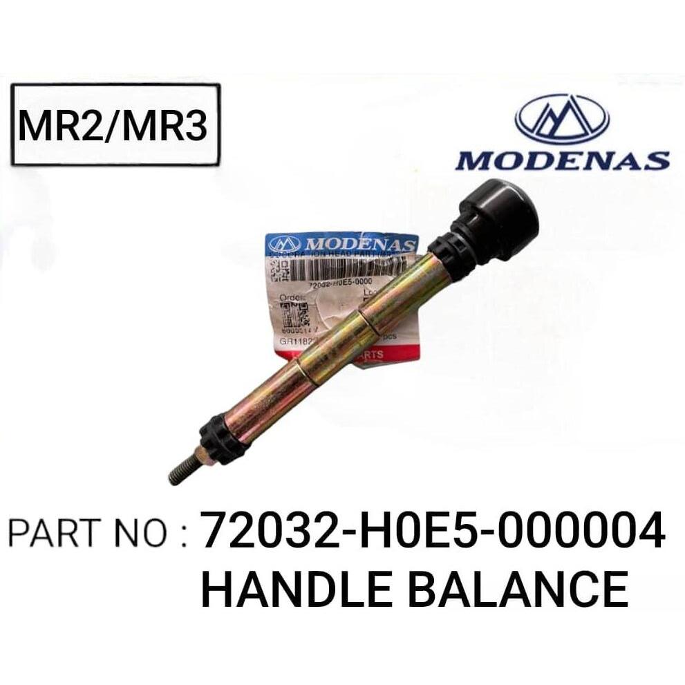 KRISS 110 MR2 / MR3 HANDLE BALANCER ASSY MODNAS 72032-H0E5-40000Q / 72032-H0E5-000004