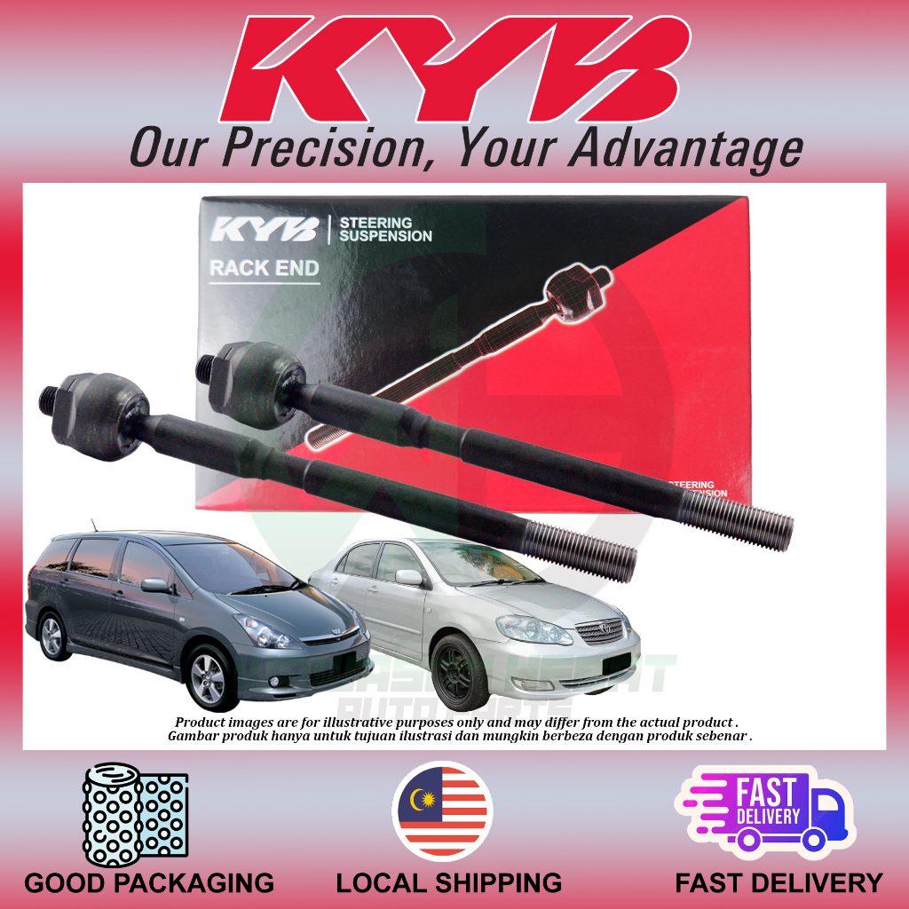 Toyota Wish ANE10 ZNE10 , Corolla Altis ZZE121 ZZE122 Rack End พวงมาลัยหัว Heavy Duty Kayaba KYB