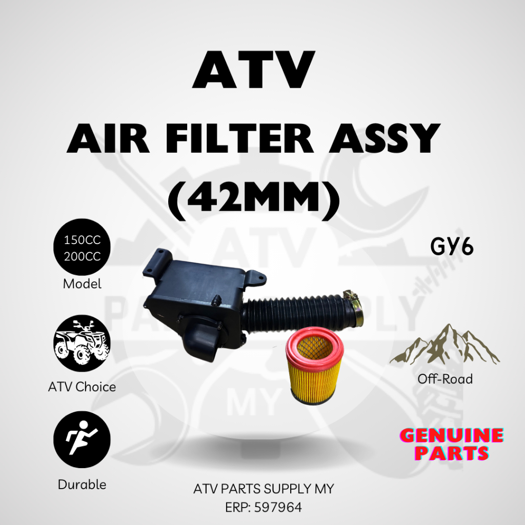 ATV GY6 / 150cc / 200cc (42mm) กรองอากาศ Assy