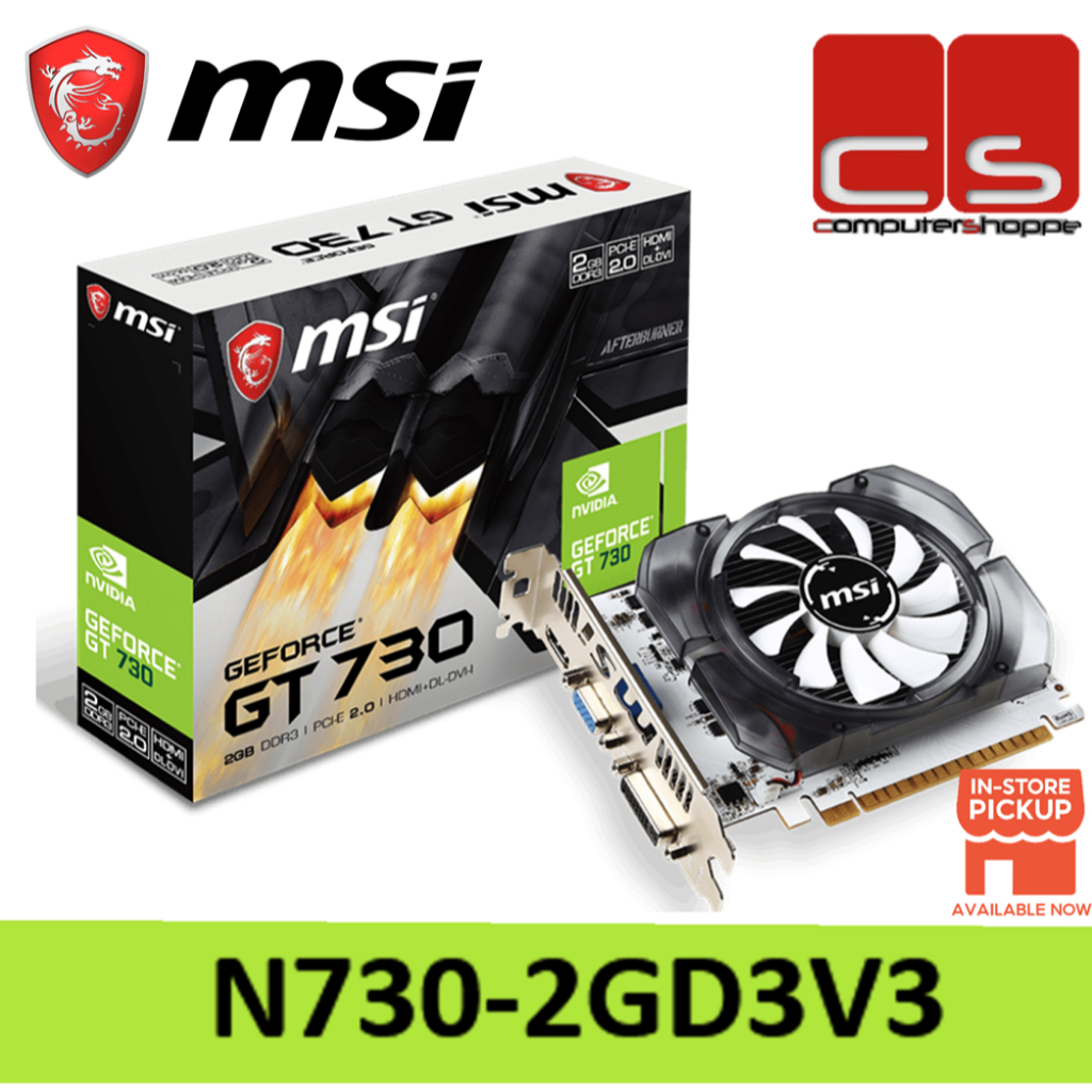 กราฟิกการ์ด MSI NVIDIA GeForce GT N730-2GD3V3