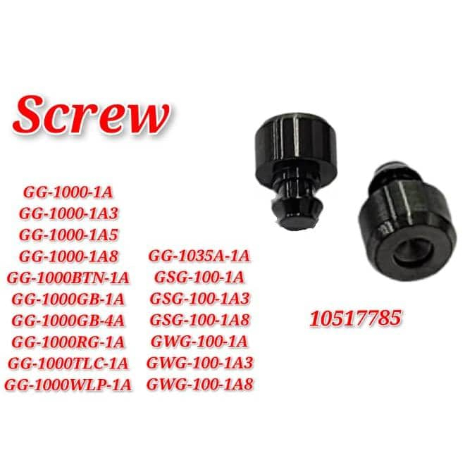 SCREW สําหรับ GG-1000 / GG-1035 / GSG-100 / GWG-100 - อะไหล่ทดแทน - SCREW