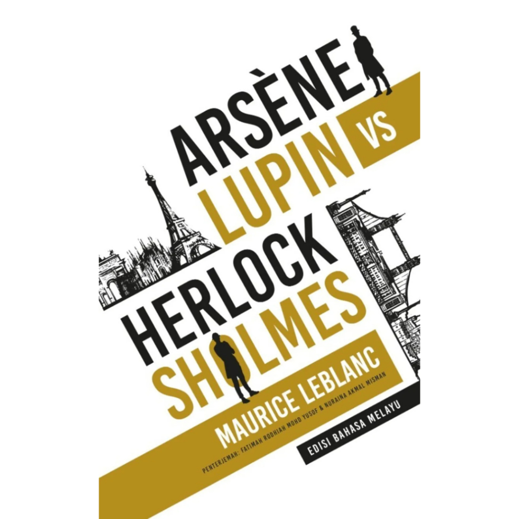 สํานักพิมพ์-X - Arsène Lupin versus Herlock Sholmes โดย Maurice Leblanc: Lai Edition (2022) นวนิยาย 