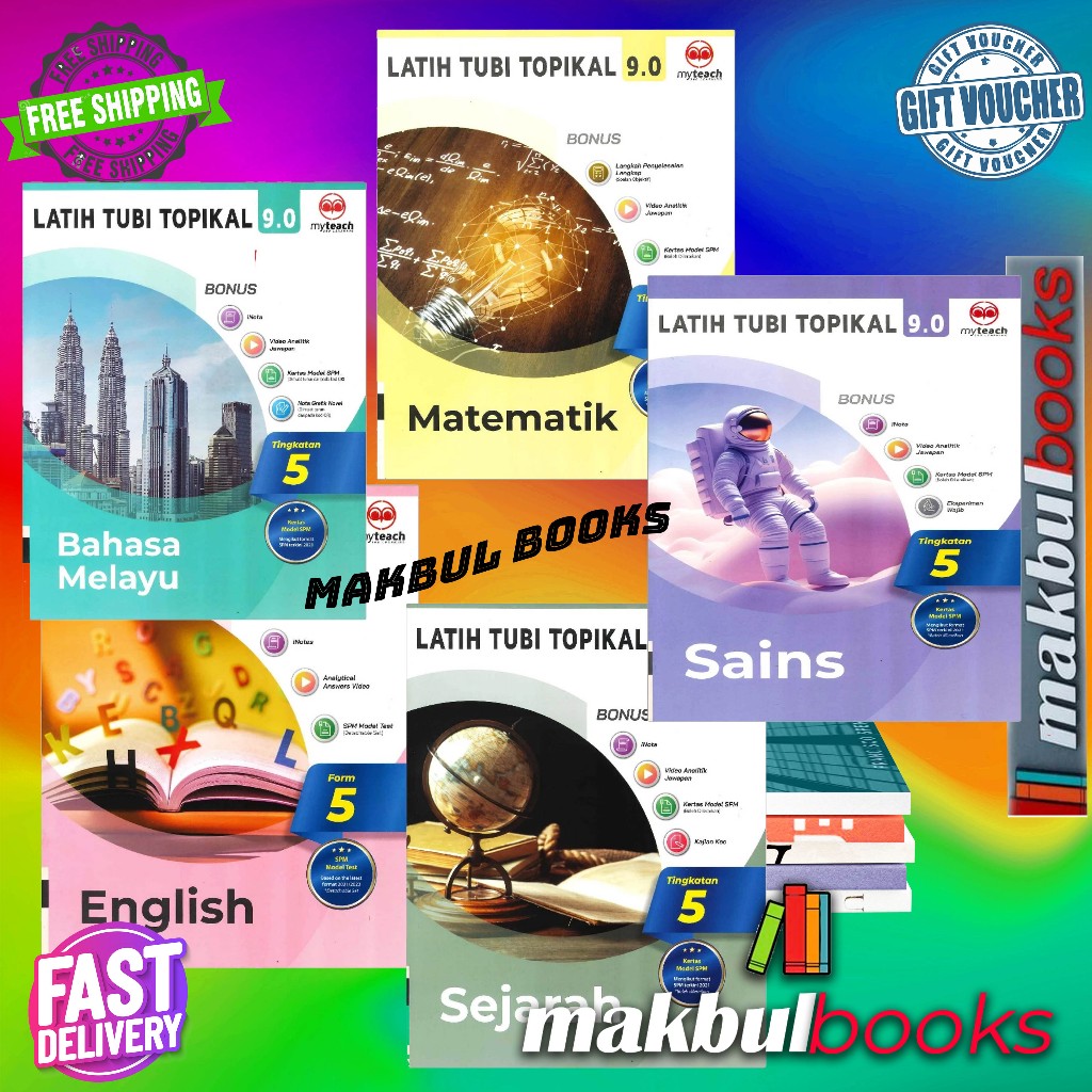 MYTEACH: TUBI TOPICAL TRAINING 9.0 LEVEL 5 / FORM 5