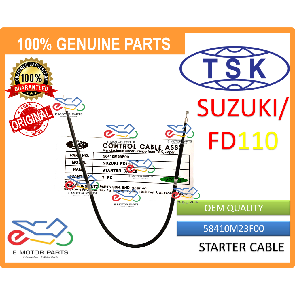TSK CABLE FD110 CHOKE CABLE SPEEDOMETER CABLE สาย THROTTLE FD110