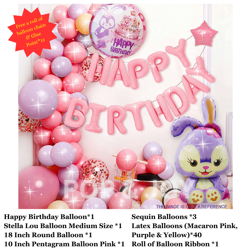 ชุดลูกโป่งวันเกิดธีม Stella Lou ตกแต่งปาร์ตี้ Stella Lou Balon Hari Jadi Budak 星 露 气球