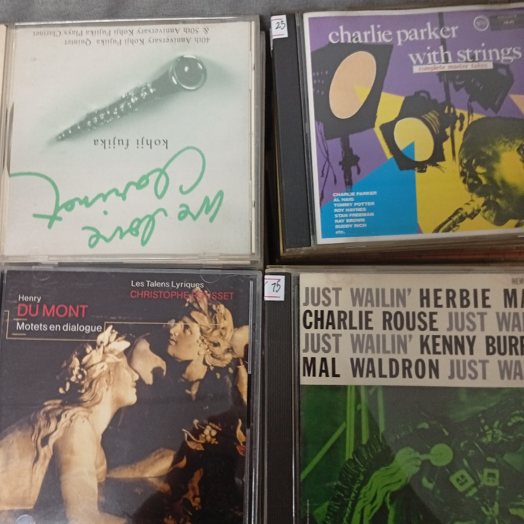 U97 USED CD.Music Albums CD - Pop, Oldies,Classical, Rock, Compilations U97 1--100