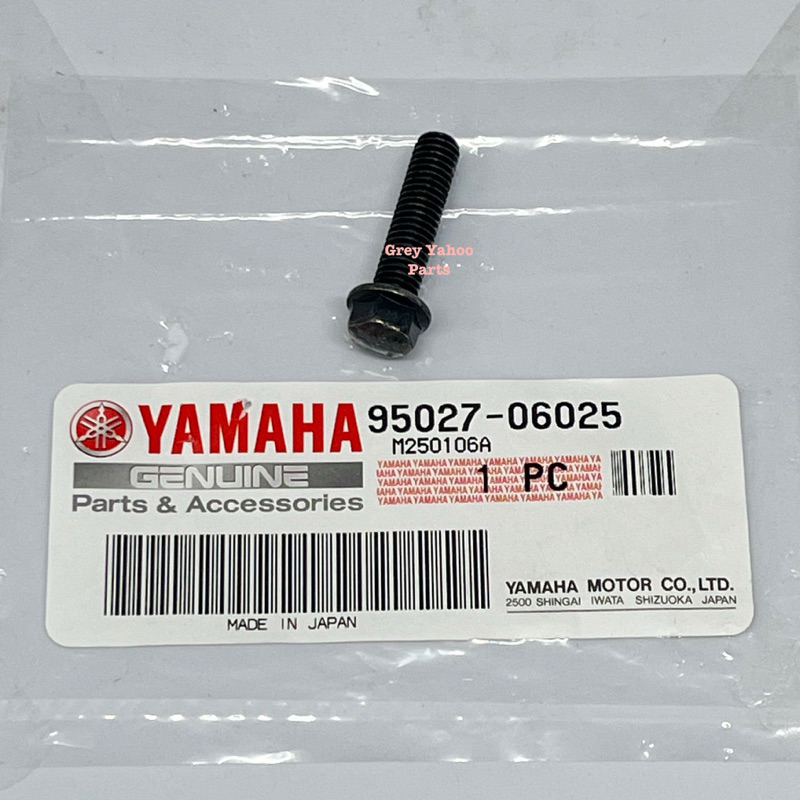 Yamaha Y110 SS2 Y125 Stiru Bracket Holder Guide Hose เบรค Depan Japan (95027-06025)