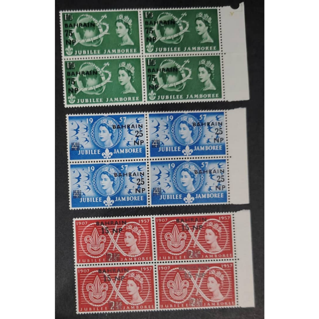 BAHRAIN, 1957 Great Britain Stamps Overprinted "BAHRAIN" & Surcharged , MINT, COMPLETE SET , BLOCK O
