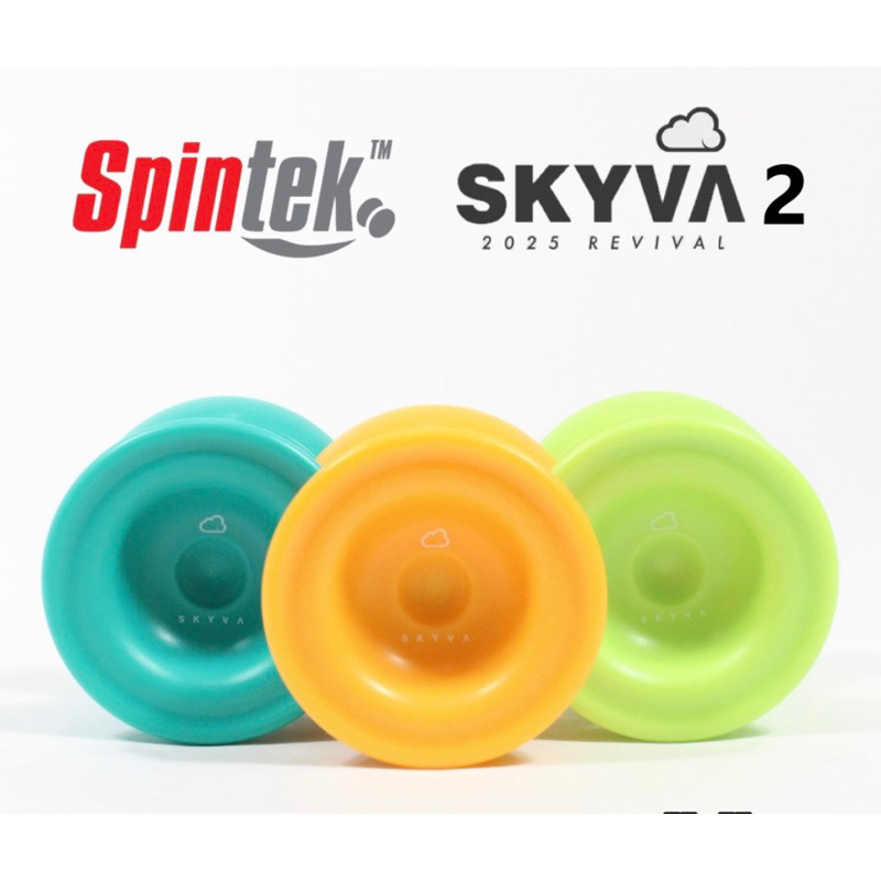Magicyoyo Spintek Skyva 2 YoYo Pro finger Spin yo-yo 1A 2025 Luftverk