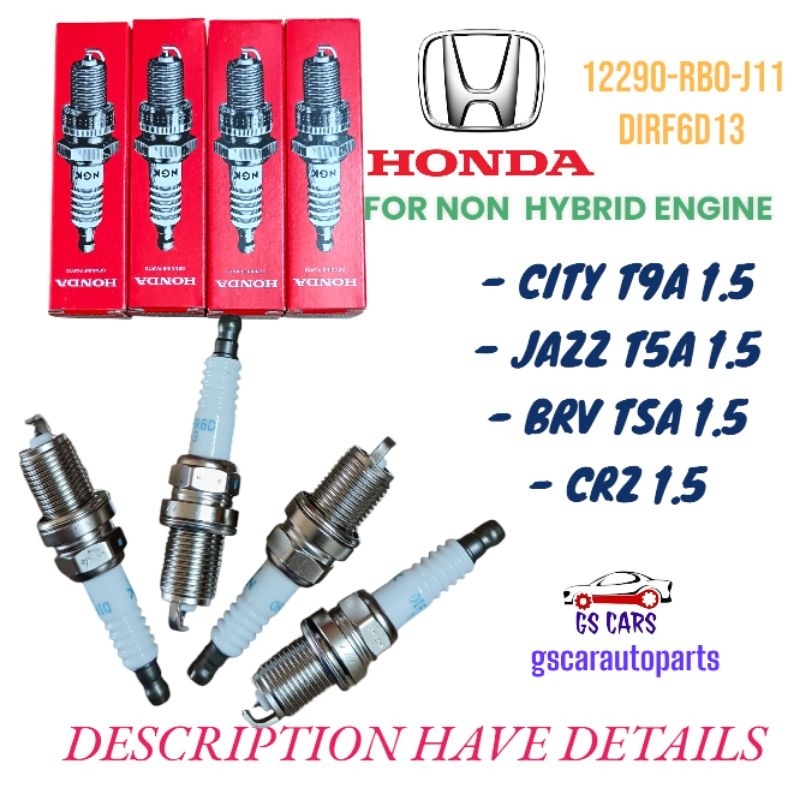 Honda 4 ชิ้นชุดเครื่องยนต์อิริเดียมหัวเทียน 12290-rbo-j11 DIFR6D13 1.5L cr-z/br-v tsa/city t9a/jazz 