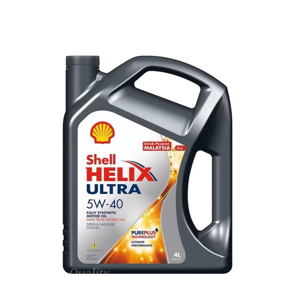 เชลล์ Helix Ultra 5W-40 น้ํามันเครื่องสังเคราะห์แท้ 4L