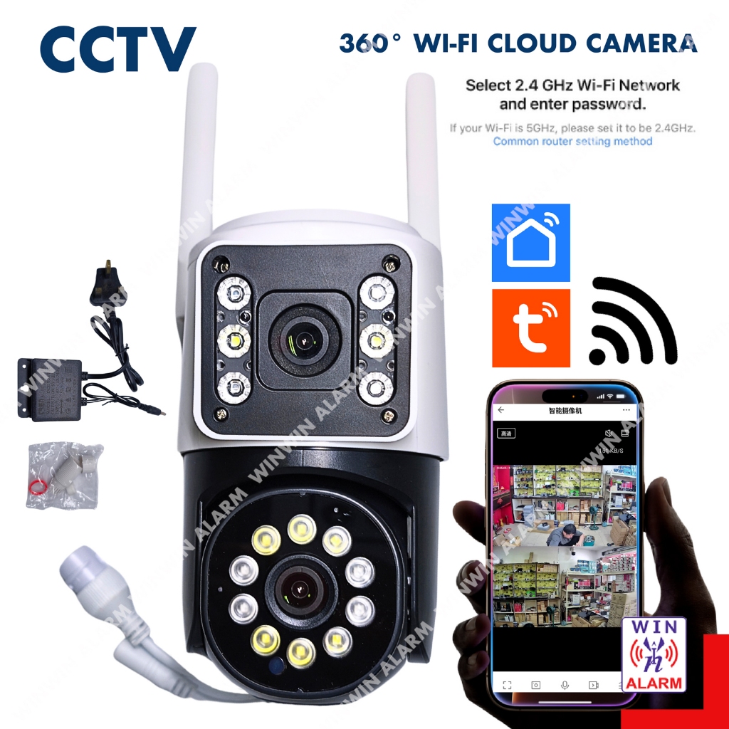 Wifi 360 กล้องวงจรปิด wifi กล้องคลาวด์ กล้องคู่ tuya smart life