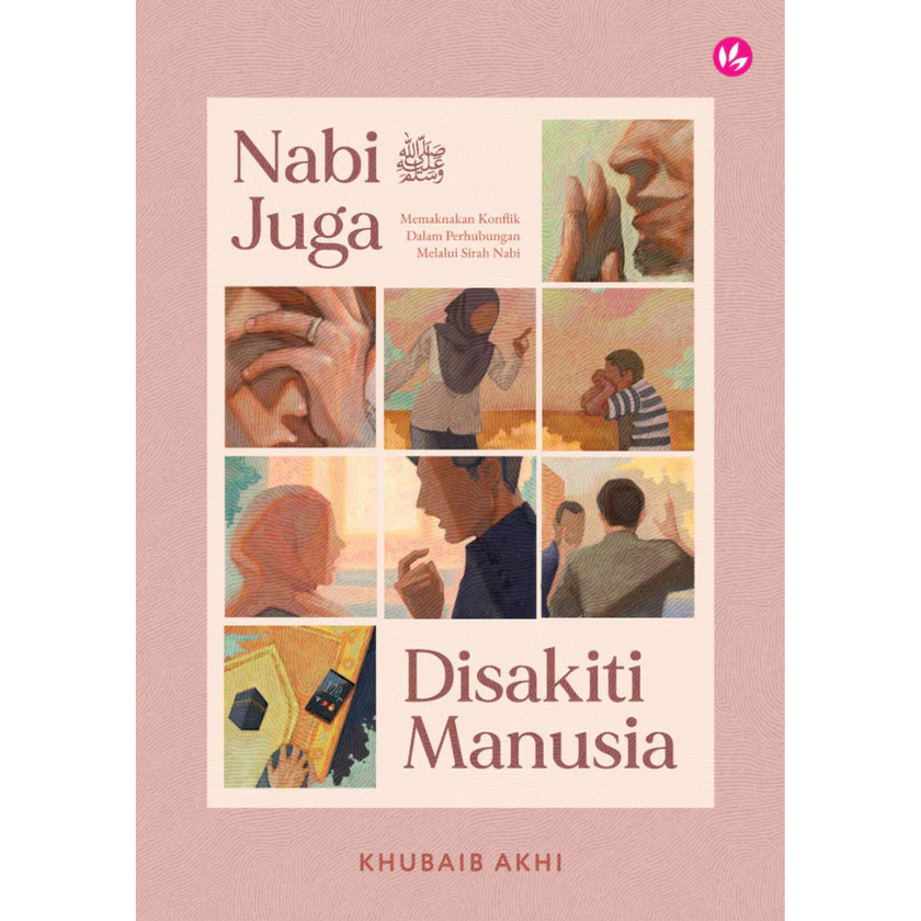 NABI [MPH]**********