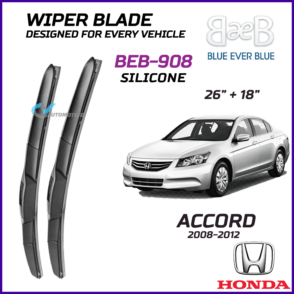 BEB SILICONE ใบปัดน้ําฝน (26" + 19") ชุดสําหรับ HONDA ACCORD 2008-2012 พร้อม Aerodynamic Design BEB-