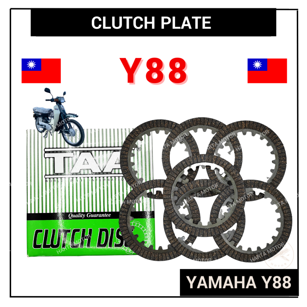 YAMAHA Y88 CLUTCH PLATE SET TA - Y88 CLUCTH KNLIT CLUTCH FRICTION CLUTCH LINING CLUTCH PLATE DISC