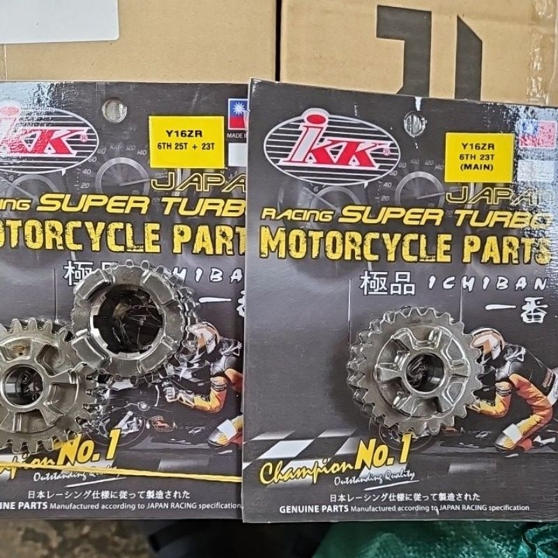 IKK RACING GEAR Y16ZR