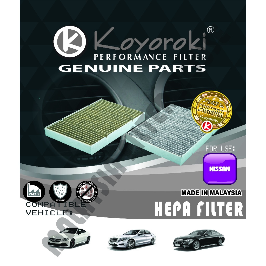 "PM2.5+CARBON HEPA" MERCEDES S-CLASS (W222 V222 C217) S320L S350 S400 S500 S550 S63 AMG CABIN FILTER