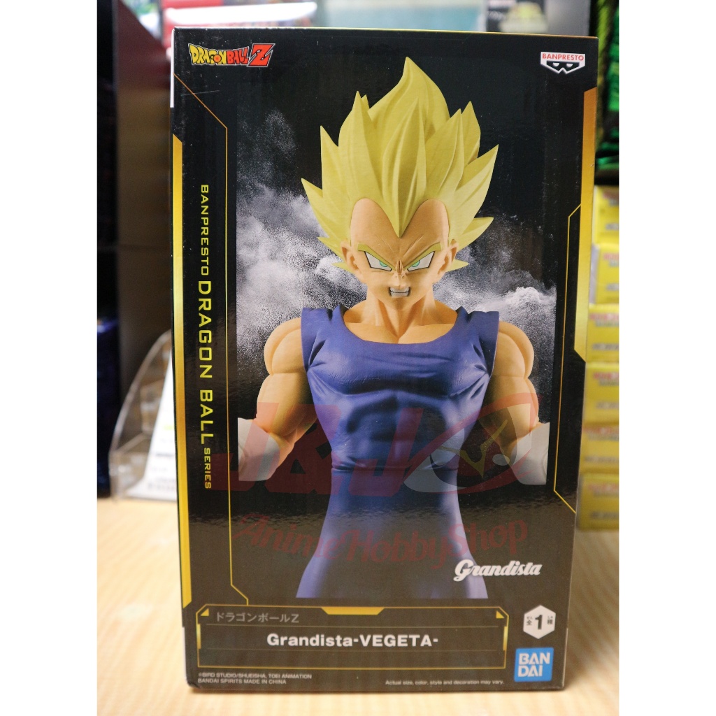 BANPRESTO DRAGON BALL Z GRANDISTA VEGETA