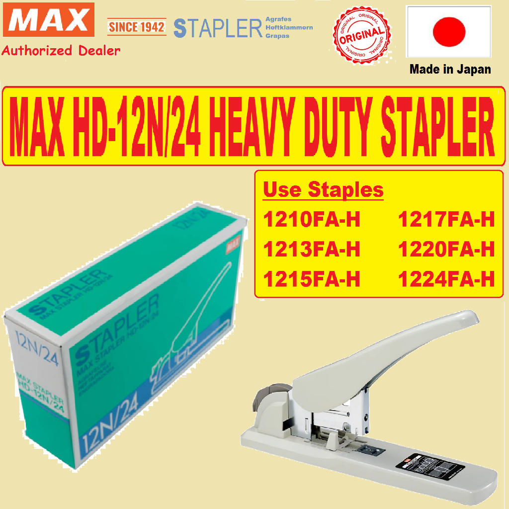 MAX HD-12N/24 Heavy Duty Stapler ใช้ลวดเย็บกระดาษ 1210FA-H 1213FA-H 1215-FA-H 1217FA-H 1220FA-H 1224