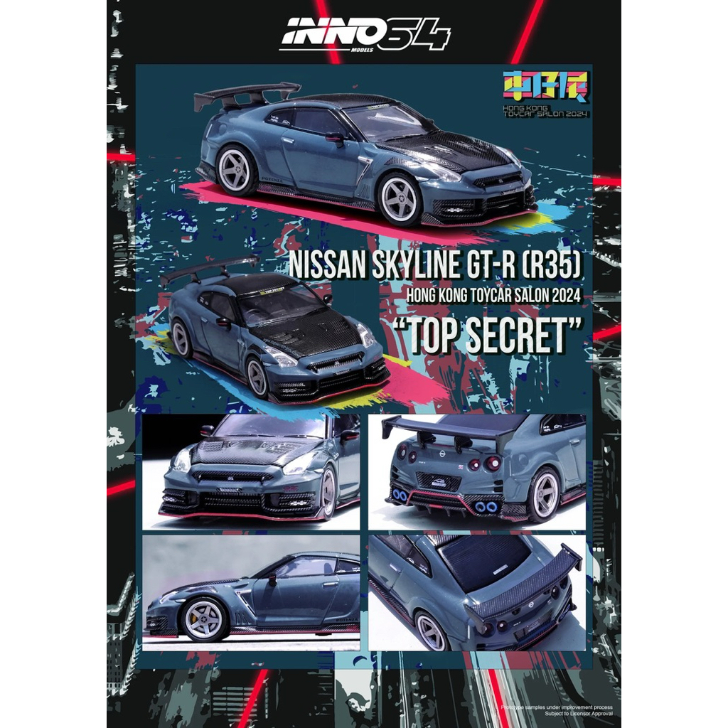 INNO64 1/64 NISSAN GT-R R35 GREY "TOP SECRET EDITION" TOY CAR SALON 2024 ฉบับพิเศษ