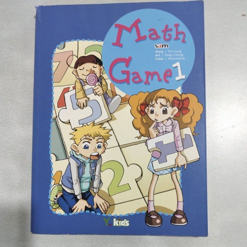 ใช้-Qb5-May29-18-ML คณิตศาสตร์และเกม 1