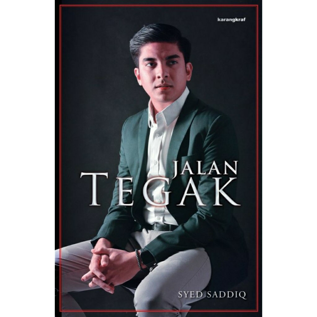 เส้นทางที่เหมาะสมโดย YB Syed Saddiq Memoirical Book / Biography