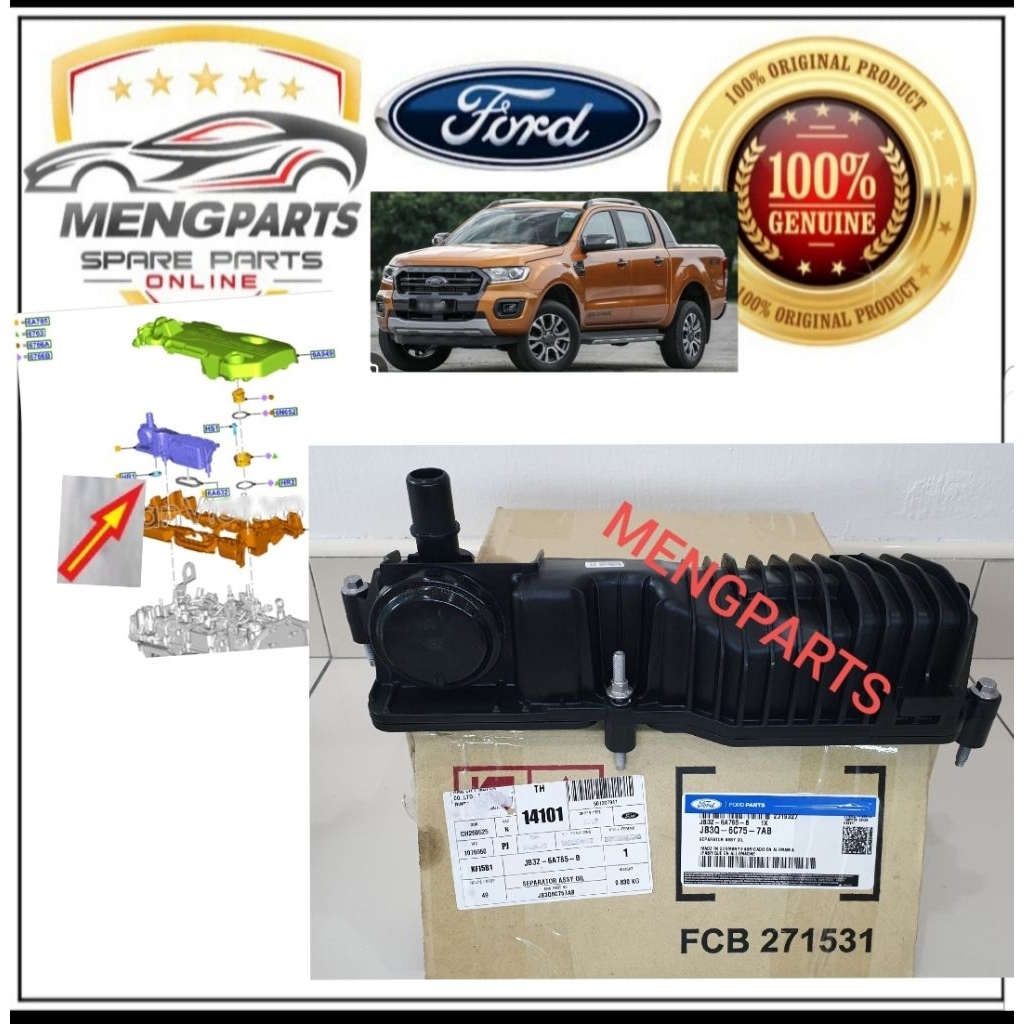 FORD RANGER T8 & T9 2.0 2018Y > น้ํามันเครื่อง ASSY JB3Z-6A-785B JB3Q-6C-757AB