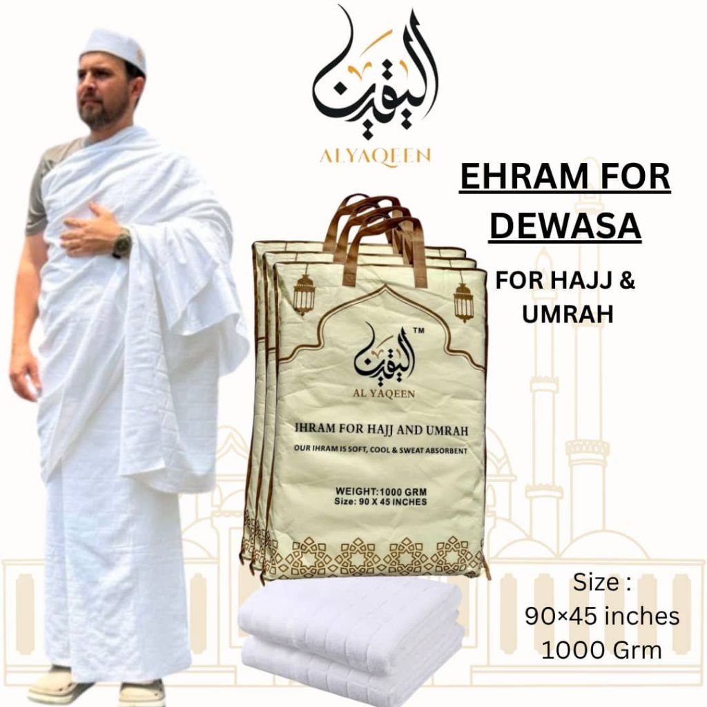 Al Yaqeen Ihram Cloth สําหรับผู้ใหญ่ เท่และคุณภาพ ผู้ชาย (Umarh & Hajj) - ขนาด 45x90 นิ้ว - 1000gm (