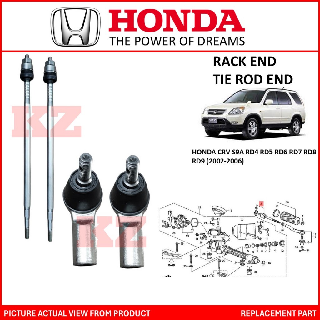 HONDA CRV S9A RD4 RD5 RD6 RD7 RD8 RD9 (2002-2006) - RACK END / TIE ROD END