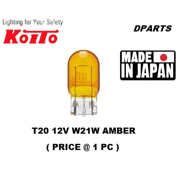 KOITO T20 12V 21W หลอดไฟสัญญาณ Amber Yellow Signal Single Filament 1PC