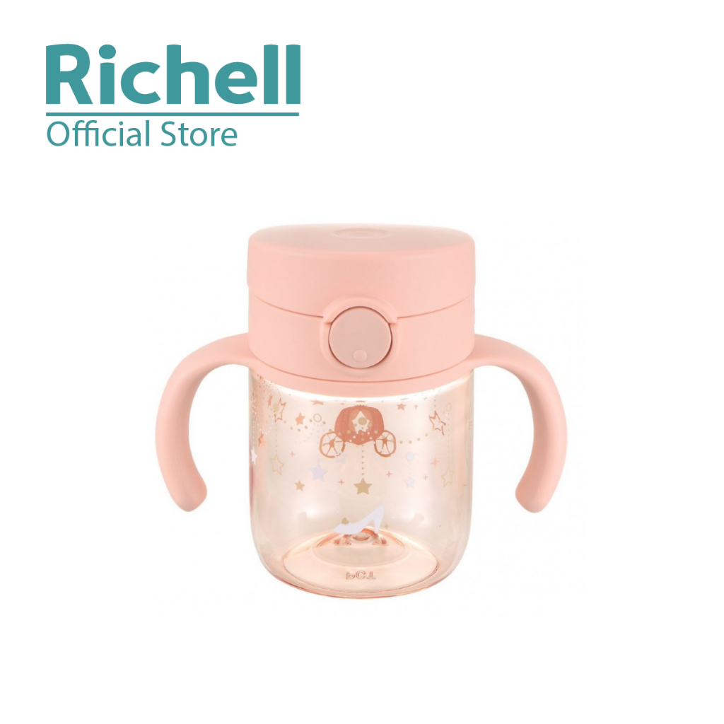 Richell Axstars Direct Drink Cup 8m+ (200ml)