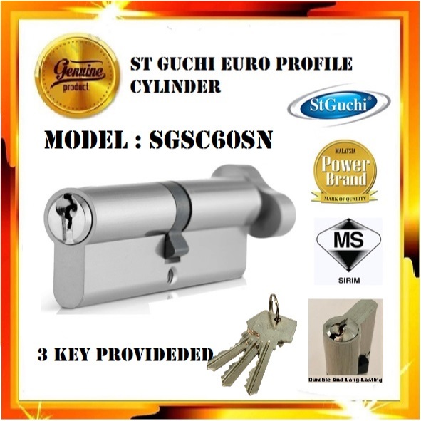 ST GUCHI EURO PROFILE CYLINDER LOCK & THUMTURN 60MM SGPC60SN/SGSC60SN