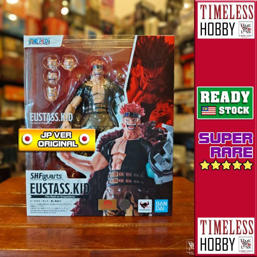 BANDAI SHF One Piece Eustass Kid The Raid on Onigashima BANDAI SHF One Piece Kid Supernova Eustass M