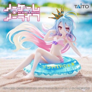 🔥‼️ORIGINAL‼️🔥 Taito NO GAME NO LIFE Coreful Figure Shiro Wh…