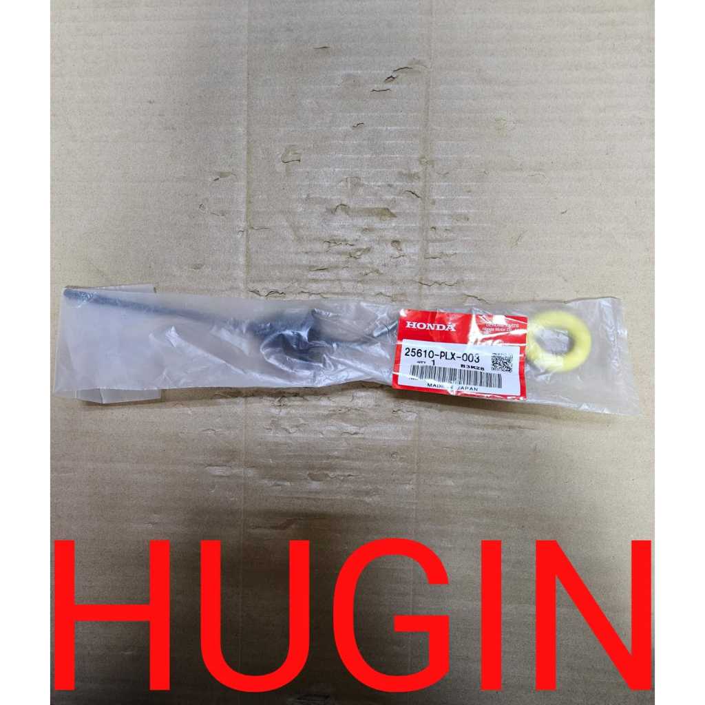 HONDA CIVIC 01 Y / HONDA STREAM 02 Y 1.7 ATF GAUGE