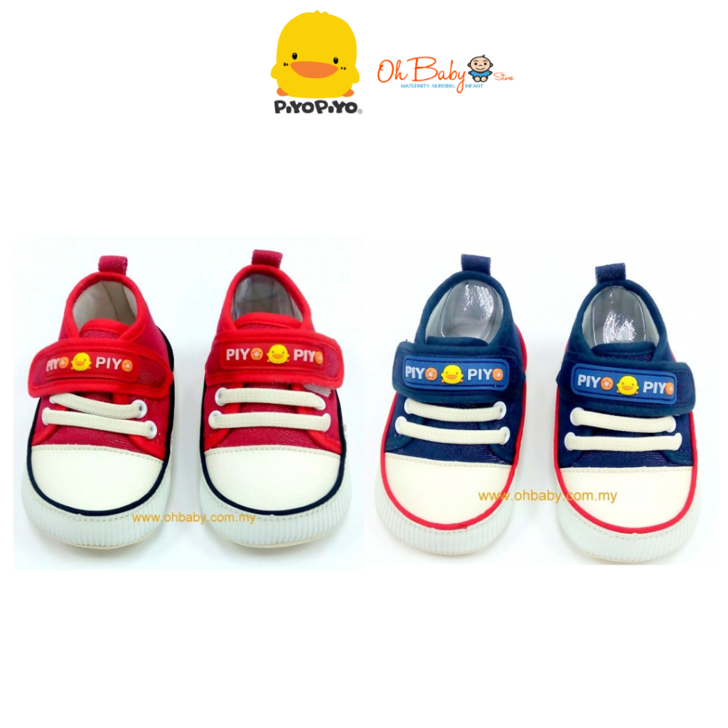 Piyo Piyo Infant/Toddler Health Care Shoes
