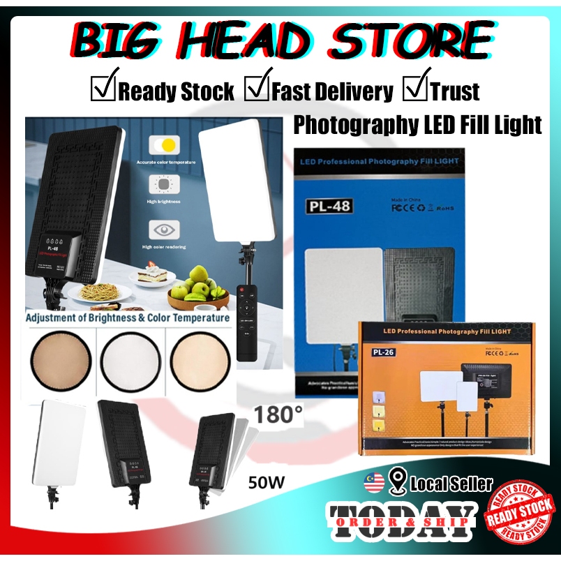 PL-26 PL-36 PL-48 แผงขนาดใหญ่การถ่ายภาพ Led เติมแสงสตูดิโอแสงระยะไกลและขาตั้งกล้อง 2.1 ม. ขาตั้ง