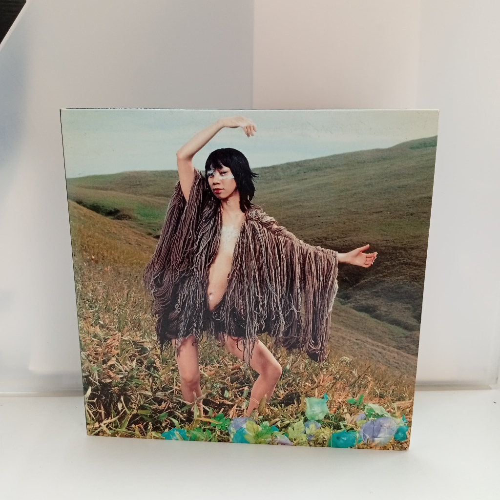 U232-43 USED CD.Music Albums CD - UA / Stick U232-43