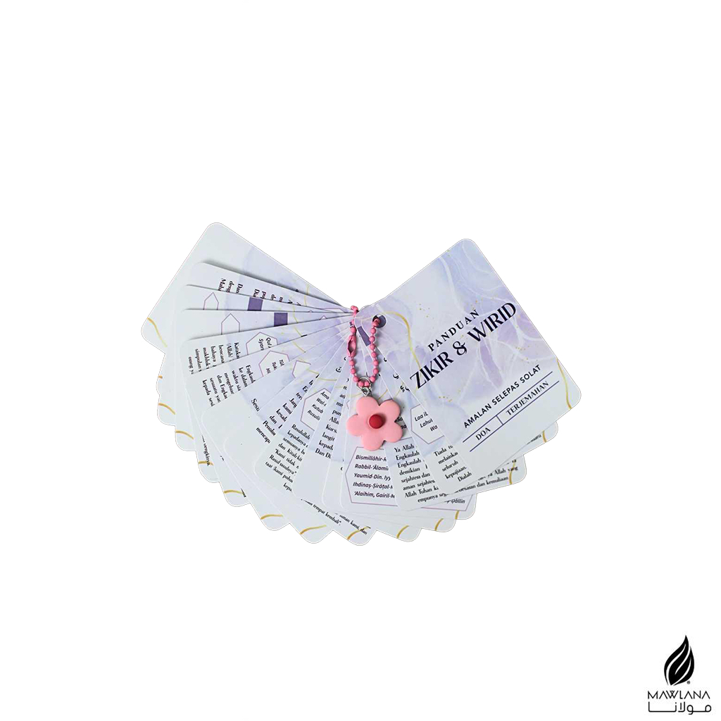 คู่มือ Zikir และ Wirid: Zikir Reading เมื่อ Tawaf Pocket Mini Size