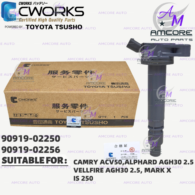 90919-02250 TOYOTA CAMRY ACV50 ASV50 / ALPHARD VELLFIRE AGH30 2.5 / MARK X / IS250 90919-02256