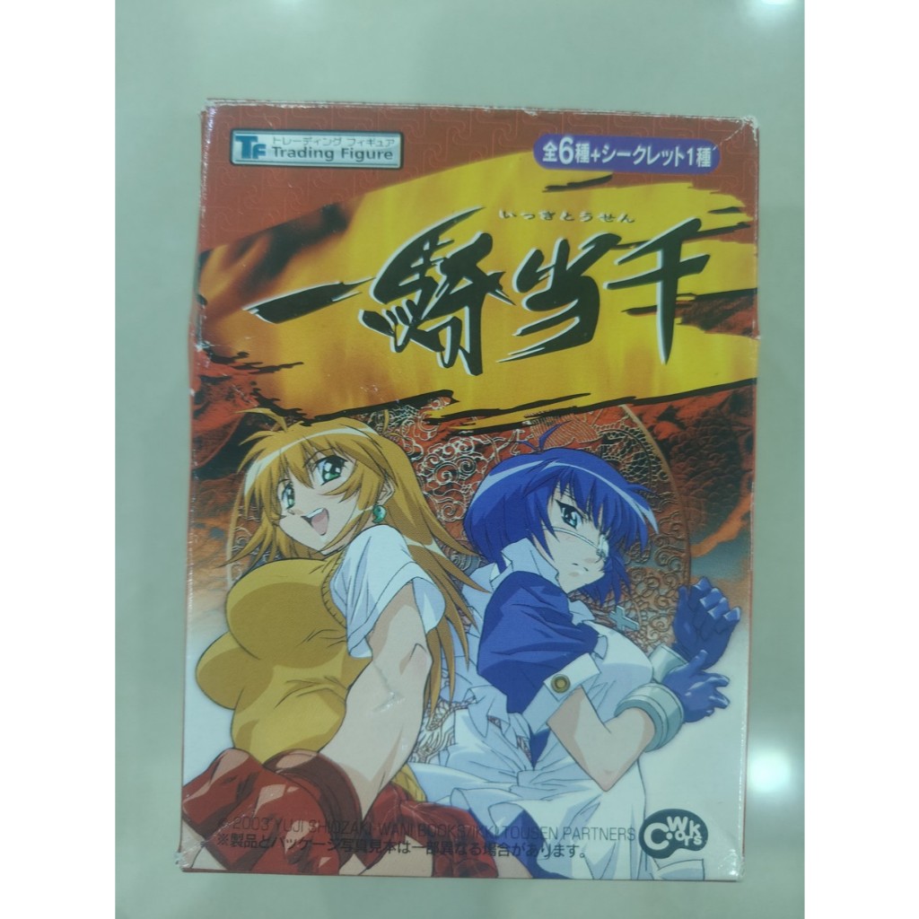 ฟิกเกอร์ Ikki Tousen Trading