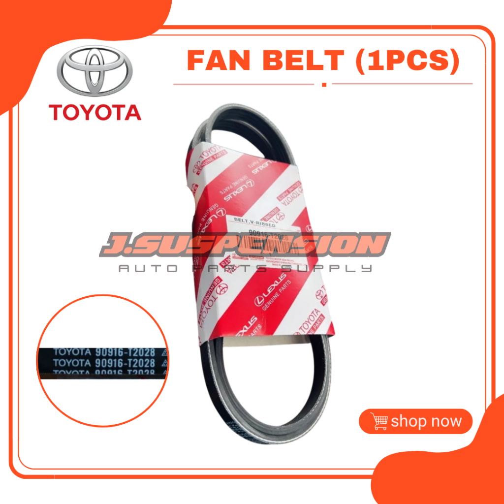 สายพานพัดลม Toyota (90916-T2028) 4PK1220 - Toyota Vios NCP93 / Yaris NCP91