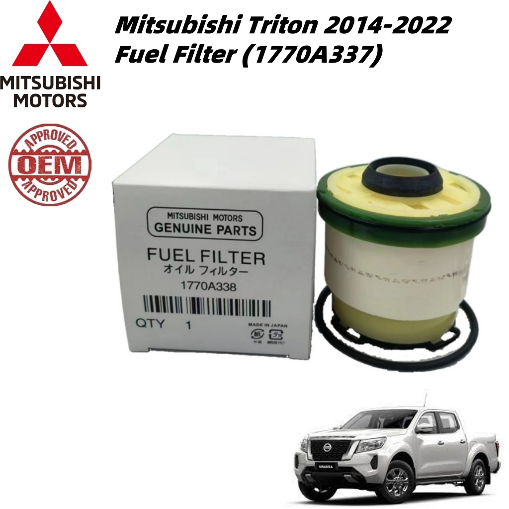 กรองน้ํามันเชื้อเพลิง Mitsubishi Triton 2014-2022 รุ่น 1770A337