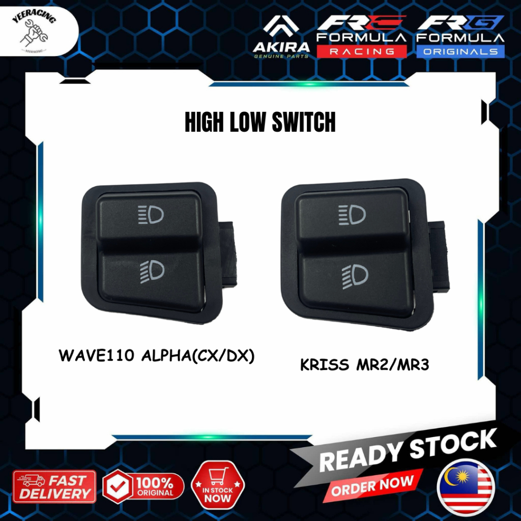 ALAT BATI MOTOR E.BONUS N.BONUS110 SR SPORT BONUS SYM110 FRG FORMULA HIGH LOW SWITCH SYM