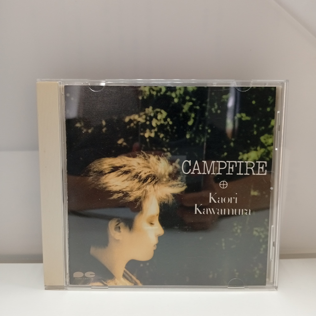 U247-17 cd USED CD [ KAORI KAWAMURA - CAMPEIRE ] U247-17